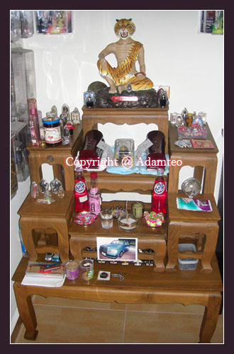 barangaltar