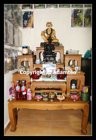 altar