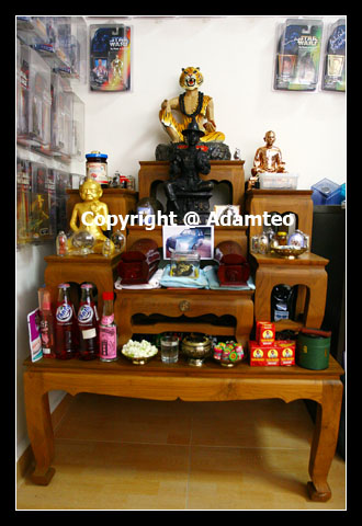 altar